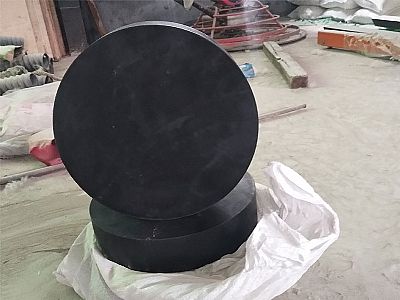 衡山县GJZ板式橡胶支座的主要功能工作原理